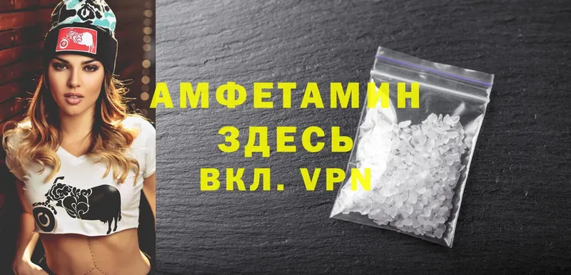 hydra ССЫЛКА  Мичуринск  Amphetamine Розовый 